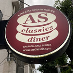 AS CLASSICS DINER - 