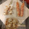 株式会社 桒藤