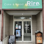 Cake&Bread Rire - 
