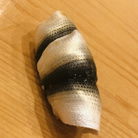 鮨 しゅん輔 阿佐ヶ谷 - 天草のシンコ。三枚付け