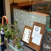 ELK KAFFE