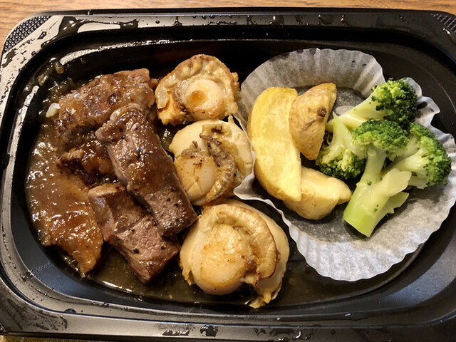 ステーキガスト 与野店 与野 ファミレス 食べログ ステーキガスト 与野店 与野 ファミレス 食べログ
