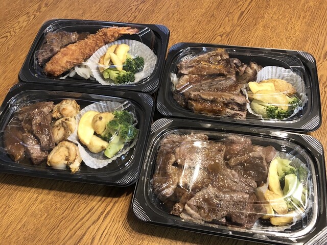 ステーキガスト 与野店 与野 ファミレス 食べログ ステーキガスト 与野店 与野 ファミレス 食べログ