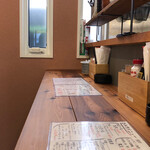 みかつ屋 - 