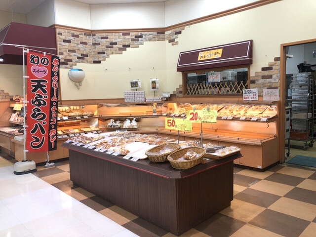 ビッグママ・おいしいパン屋さん みやぎ生協名取西店 - 名取（パン）の写真