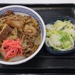 Yoshinoya - クーポンで無料になった牛丼並とお新香(118円)