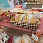 千葉とみい - 料理写真: