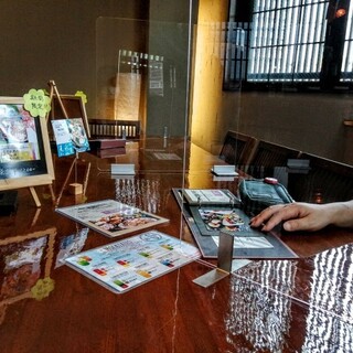 IZAKA-YA たご作_2