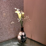 割烹蒲焼 わかな - 