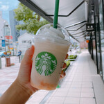 STARBUCKS COFFEE - 