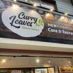 Curry Leaves Cafe&Restaurant - 