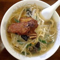 三和楼 - 