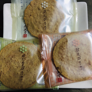 西武渋谷店内でおすすめの美味しいケーキをご紹介 食べログ 西武渋谷店内でおすすめの美味しいケーキをご紹介 食べログ