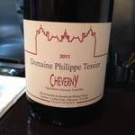 サンフォコン - ブル