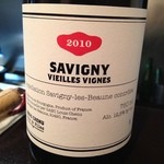 サンフォコン - ブル