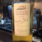 サンフォコン - サンセール