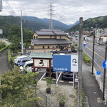 うなぎ亭 友栄 - 