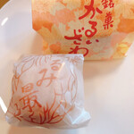 Tamura Ya Sohonten - 