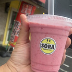 美健楽 SORA - 