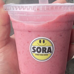 美健楽 SORA - 