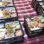 てづくりお惣菜・お弁当 いち。 - お弁当たち