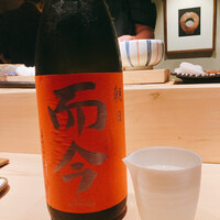 宇田津 鮨 - 