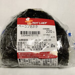 セイコーマート - 