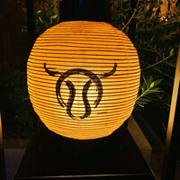 焼肉㐂舌 南船場 - 