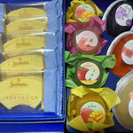 ユーハイム - 料理写真:バームクーヘンとフルーツゼリー