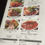 肉ビストロ&クラフトビール ランプラント - 流石に尾崎牛のステーキはいー値段する。ふらっと来てさっと頼めるおばあさんになりたい。