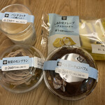 ミニストップ - 料理写真: