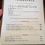 タイムアンドスペース - 