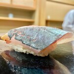 日本橋蛎殻町 すぎた - 2021.7.  鯵