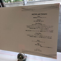 リストランテ　ウミリア - 