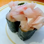 河童壽司 橫手店 - 