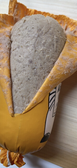 すぎもとファーム直売所 - 西御料（その他）の写真