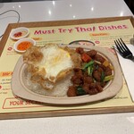 Real Thai - 酢鶏ライス