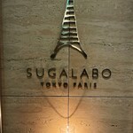 SUGALABO - 