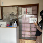 インドネシア料理 KAYA RASA - 