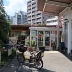 Habuand Ooishii Yasaijuku Resutoran - ”ハーブ＆おいしい野菜塾レストラン”の外観近影。