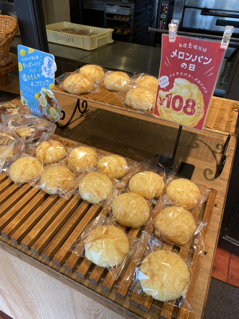 写真 : ハートブレッドアンティーク 下館店 - 下館/パン | 食べログ