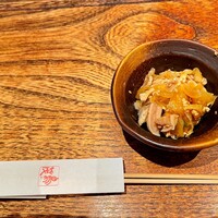 鳥茂 - 