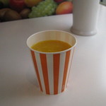 フルーツ・ヒラヤマ - マンゴの生ジュース 150 円