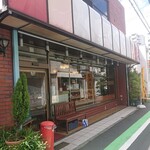 峰屋 - 外観