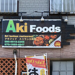 Aki Foods - 