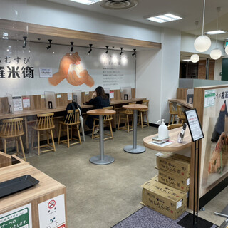 おむすび権米衛_2