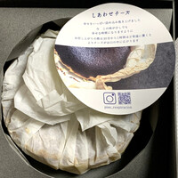 レスピラシオン - 