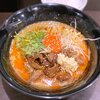 肉玉そば おとど - 担々麺￥1,050　2021.8.20