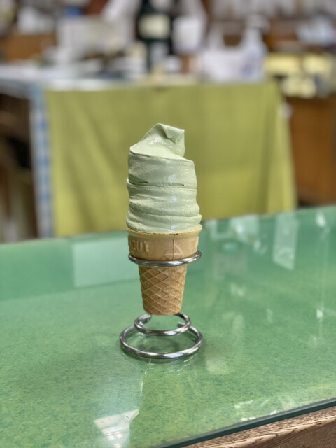 Masuhan Chaten Hon Ten