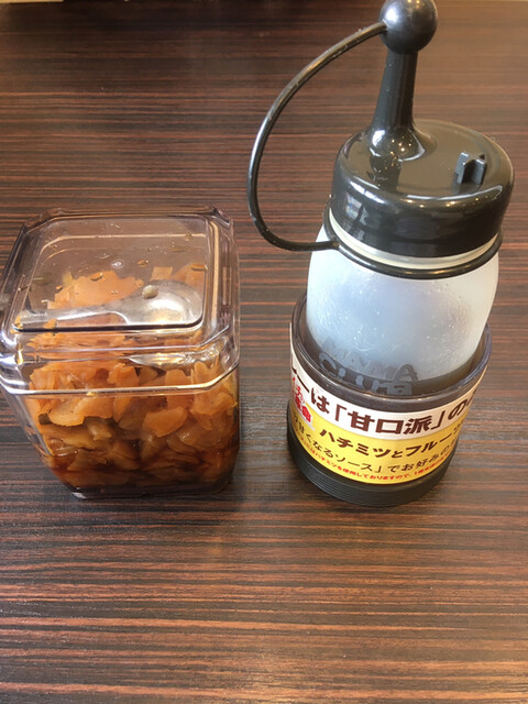 Coco壱番屋 光浅江店 ココイチバンヤ 光 カレーライス 食べログ Coco壱番屋 光浅江店 ココイチバンヤ 光 カレーライス 食べログ